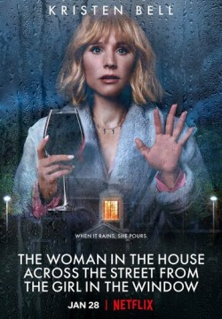 Женщина в доме напротив девушки в окне 1 сезон все серии смотреть онлайн бесплатно